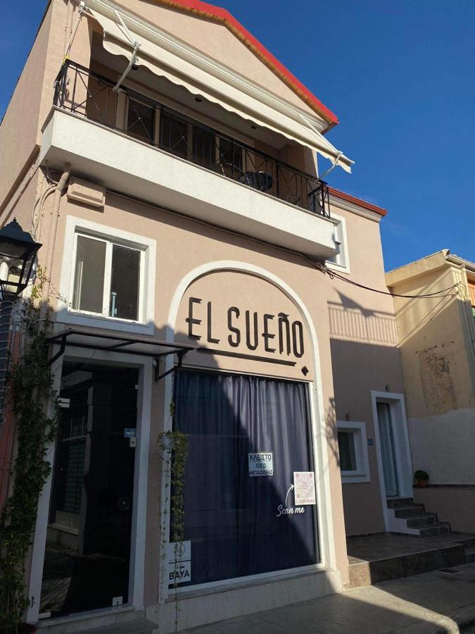 Ζωή Apartment Preveza Exterior photo